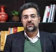 میثم باقری کوپائی
